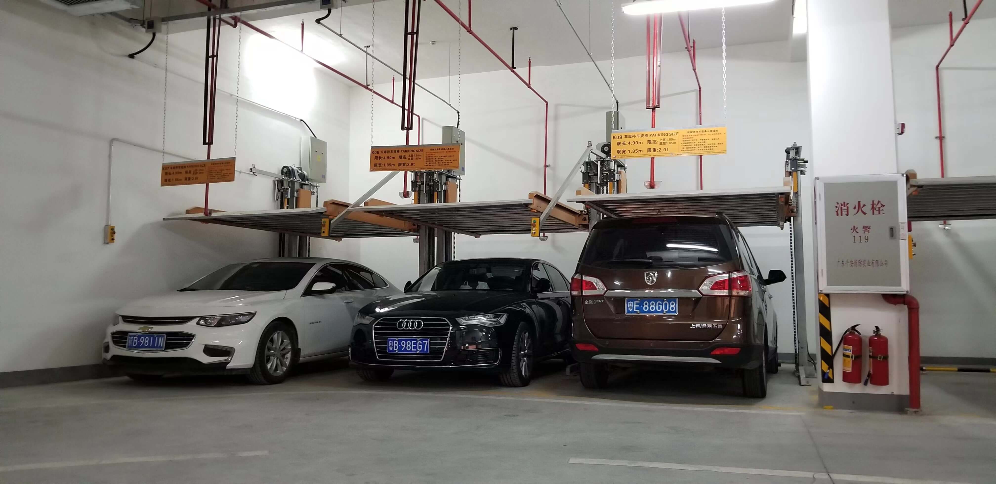 尊龙凯时智慧平面移动类立体车库