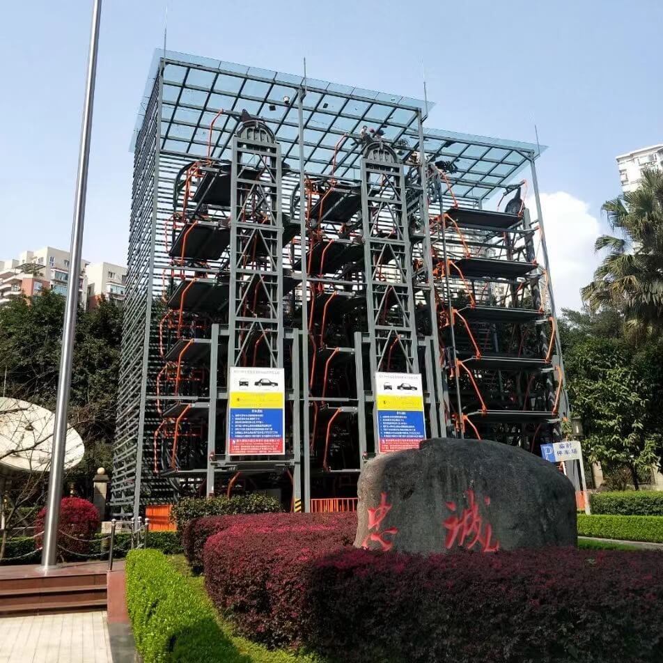 尊龙凯时智慧笔直循环类立体车库