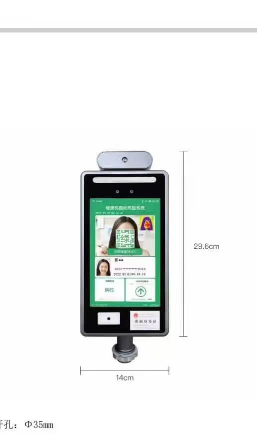 JX-08  8寸多功效人脸识别一体机